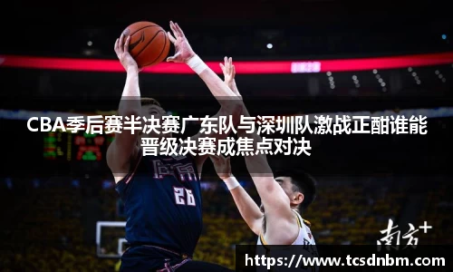OETY欧亿体育官方网站