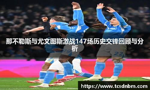 OETY欧亿体育