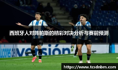 OETY欧亿体育平台