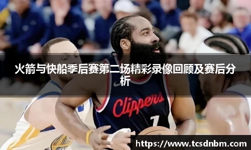OETY欧亿体育平台